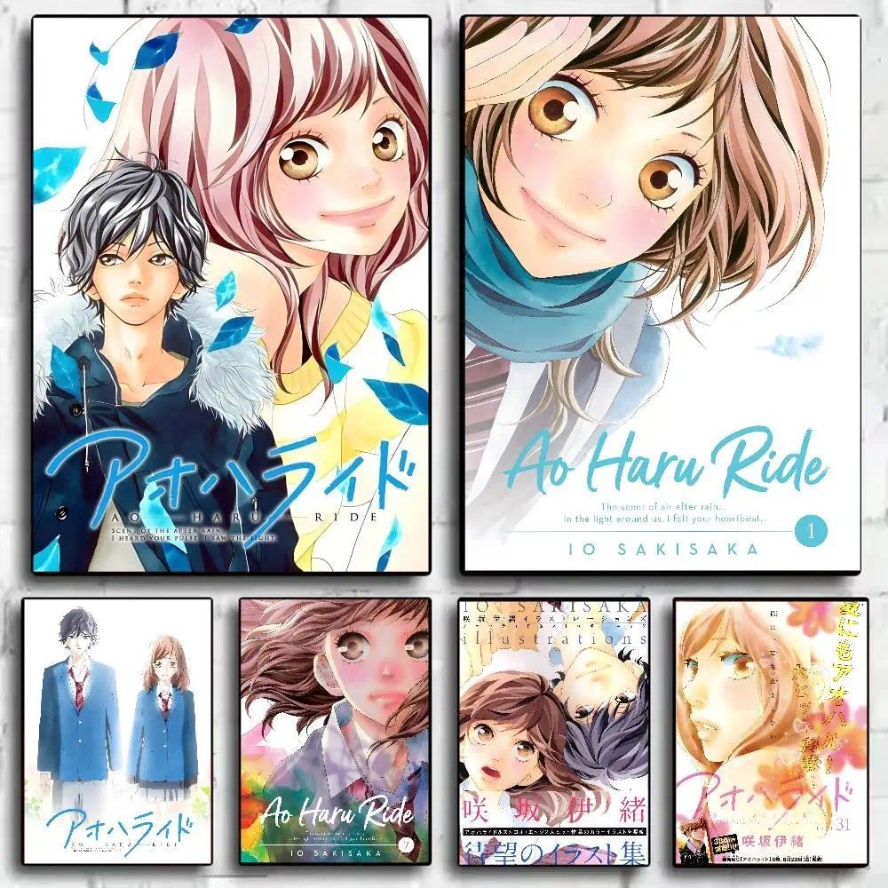 โปสเตอร์ Ao Haru Ride HD กันน้ํา สำหรับตกแต่งบ้านและห้องนั่งเล่น