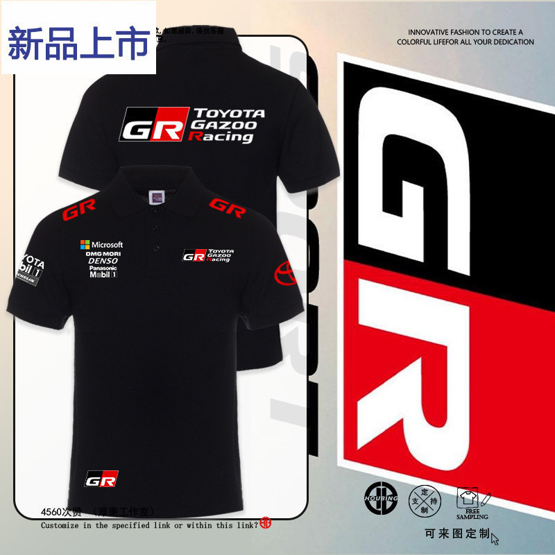 😎 เสื้อโปโล [Ready Stock] Men's polo Shirt Men's Short-Sleeved t-Shirt polo Short-Sleeved polo Cloth