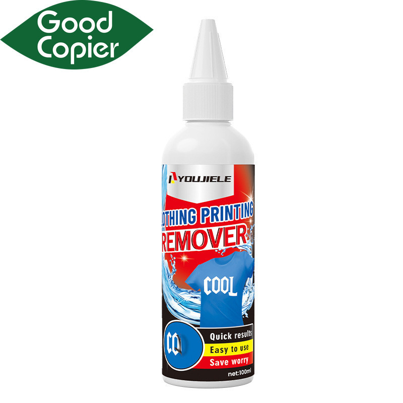 Self-Adhesive Remover Dtf Ink Remover เสื้อผ้าโลโก้กาวการพิมพ์เมาส์ Deglue