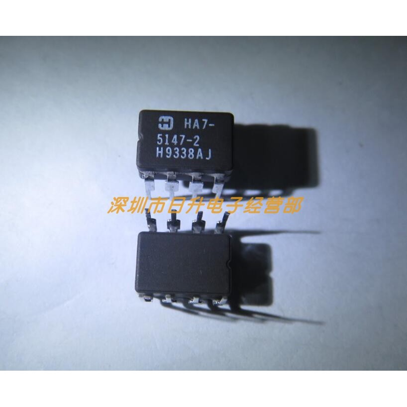HA7-5147-2 ส่วนประกอบอิเล็กทรอนิกส์บล็อกรวมชิป IC ต้นฉบับนําเข้า Dual-Row Plug-In อุปกรณ์เสริมโปรดสอ