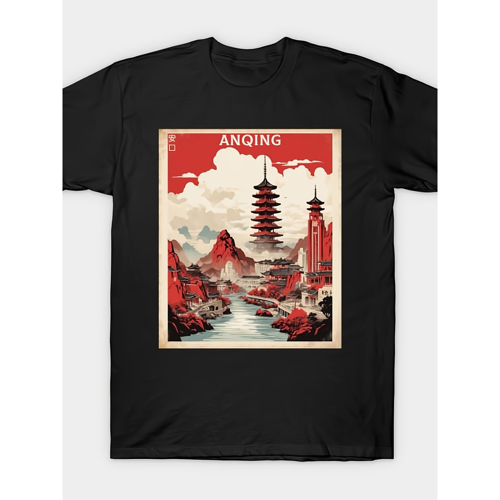 เสื้อยืดวินเทจโปสเตอร์ Anqing China Travel เสื้อ Unisex สําหรับผู้ชายและผู้หญิง Cool