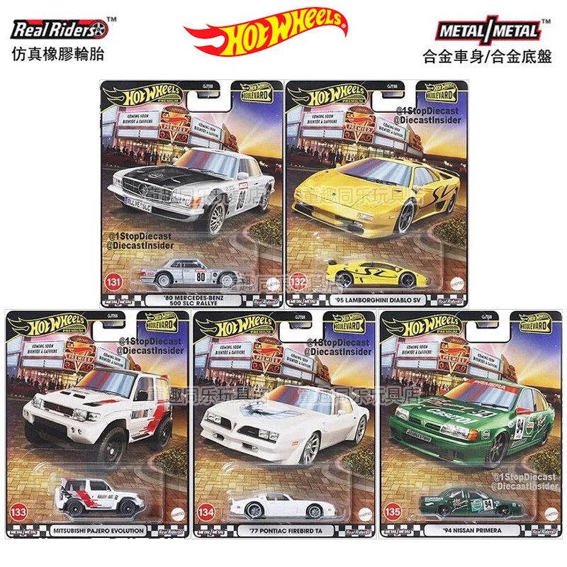 Hot Wheels Garden Avenue Benz Volkswagen T Mitsubishi Honda EK Nissan GJT68 ยางรถรุ่น-ลิงค์แบบบูรณาก