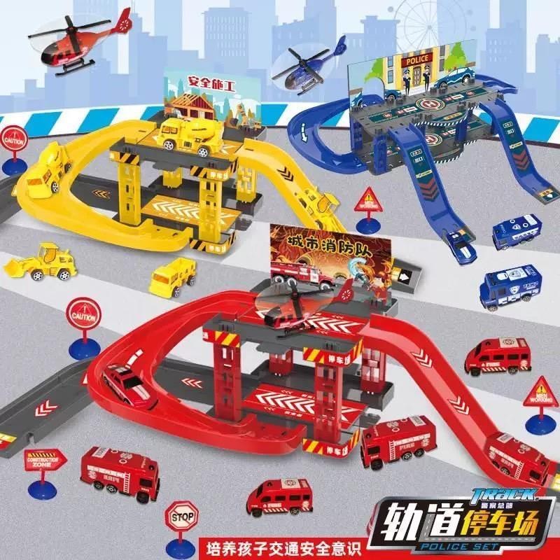 ชุดลานจอดรถของเล่น DIY เซตรถดับเพลิง เซตรถแต่ง เซตรถทหาร เซตรถก่อสร้าง