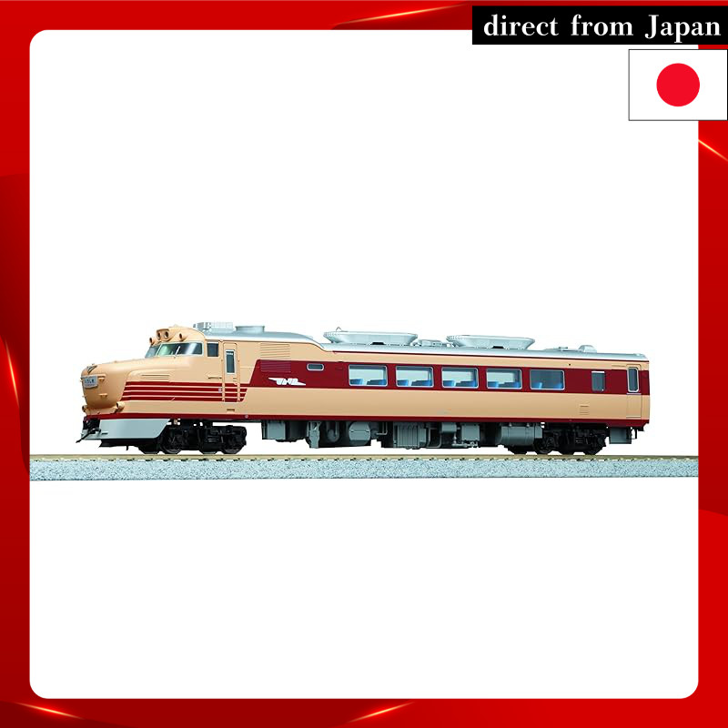 KATO HO Scale Diesel Train Model - Kiha Series