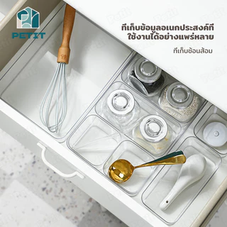 กล่องลิ้นชักพลาสติกใส ทรงสี่เหลี่ยม สําหรับเก็บเครื่องสําอาง เครื่องประดับ 1 ชิ้น S M L XL