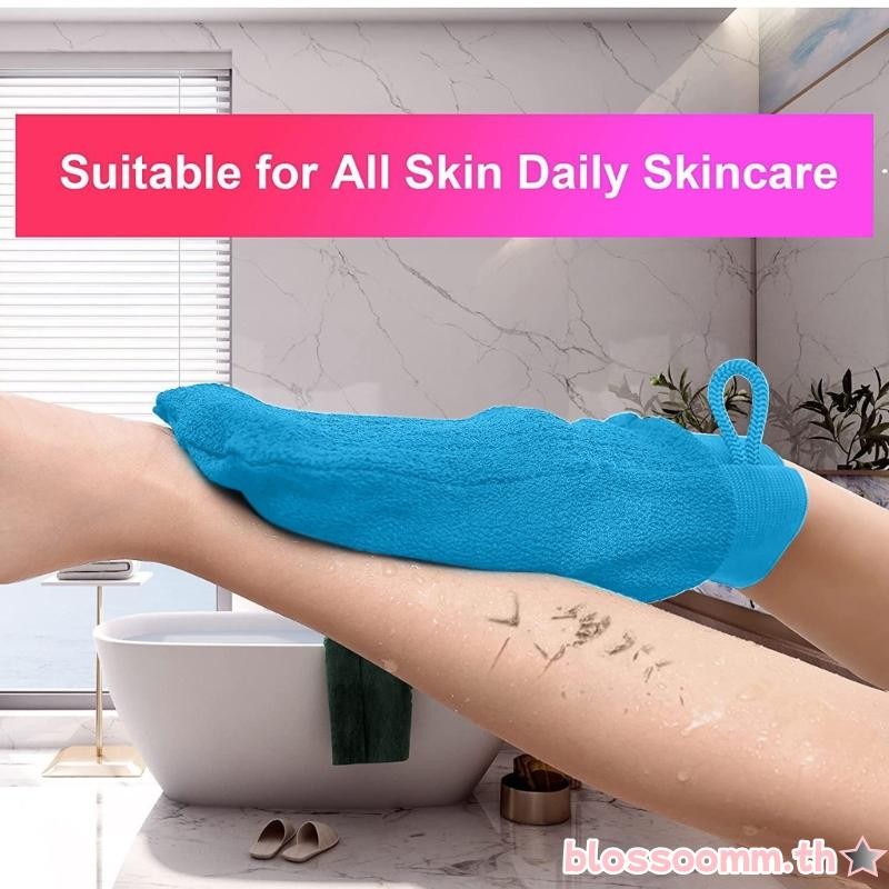 BLOSS Exfoliating Glove Exfoliating Mitt Exfoliating Body Scrubber Dead Skin Remover