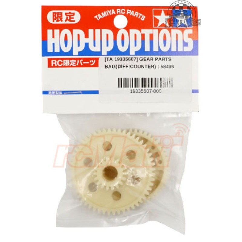 代 田 车速齿和齿 counter塑胶 Fast Attack Vehicle #19335607