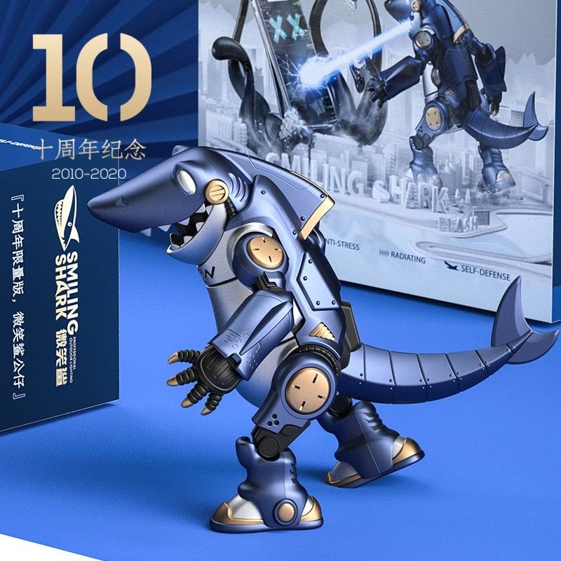 Smile Shark Can Luminous Hand-Made Commemorative Edition Small Shark Multi-Joint Movable สามารถใช้เป