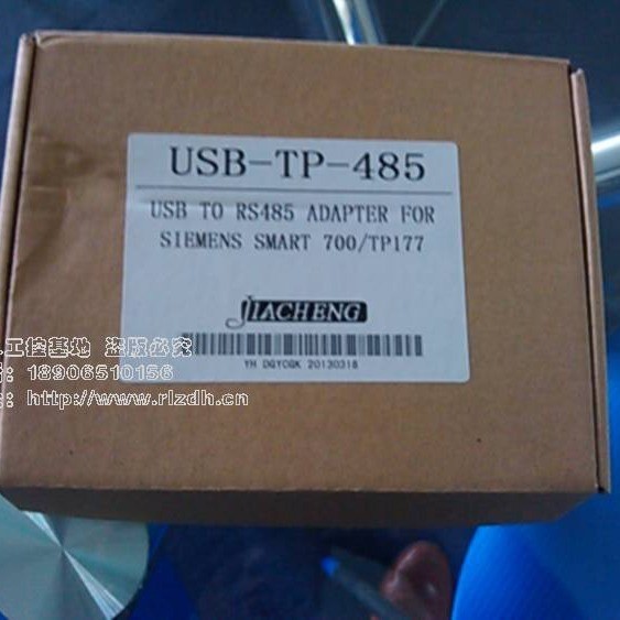 อินเทอร์เฟซ USB Siemens smart700/TP/OP/MP สายการเขียนโปรแกรมหน้าจอสัมผัส UBS-TP-485