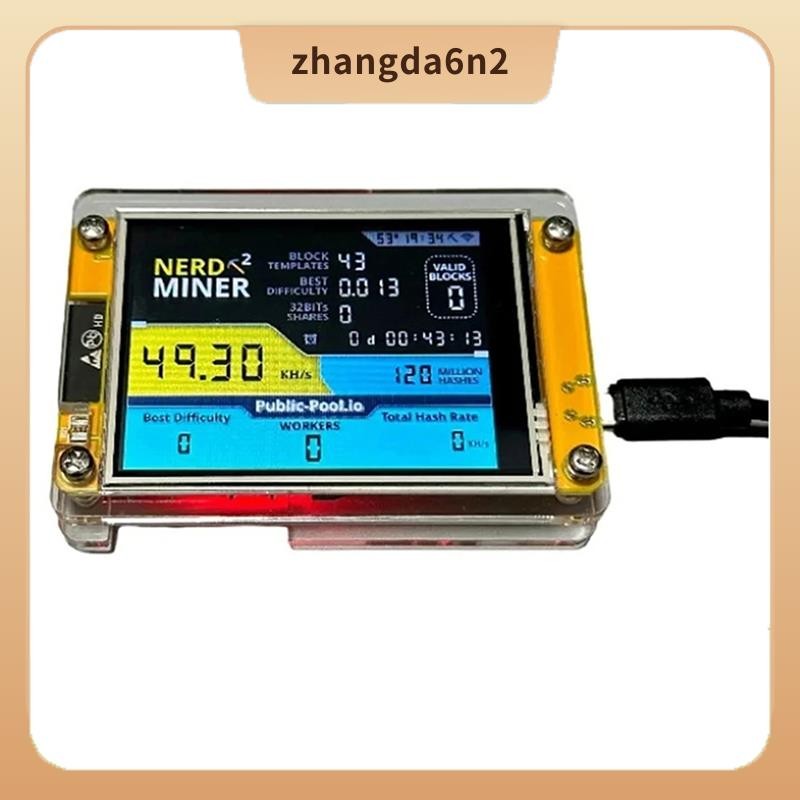 In StockBrand ใหม่ Nerdminer V3 2.8 นิ้ว BTC Solo Nerd Miner Crypto Solo Mining Machine