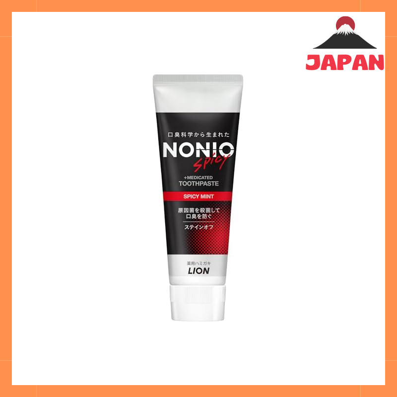 NONIO ยาสีฟันสไปซี่มิ้นท์ 130g
