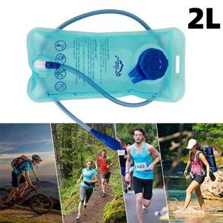 ​​ถุงน้ำพกพา รุ่น SD51 ความจุ 2 ลิตร สีฟ้า สำหรับเดินป่าและว…