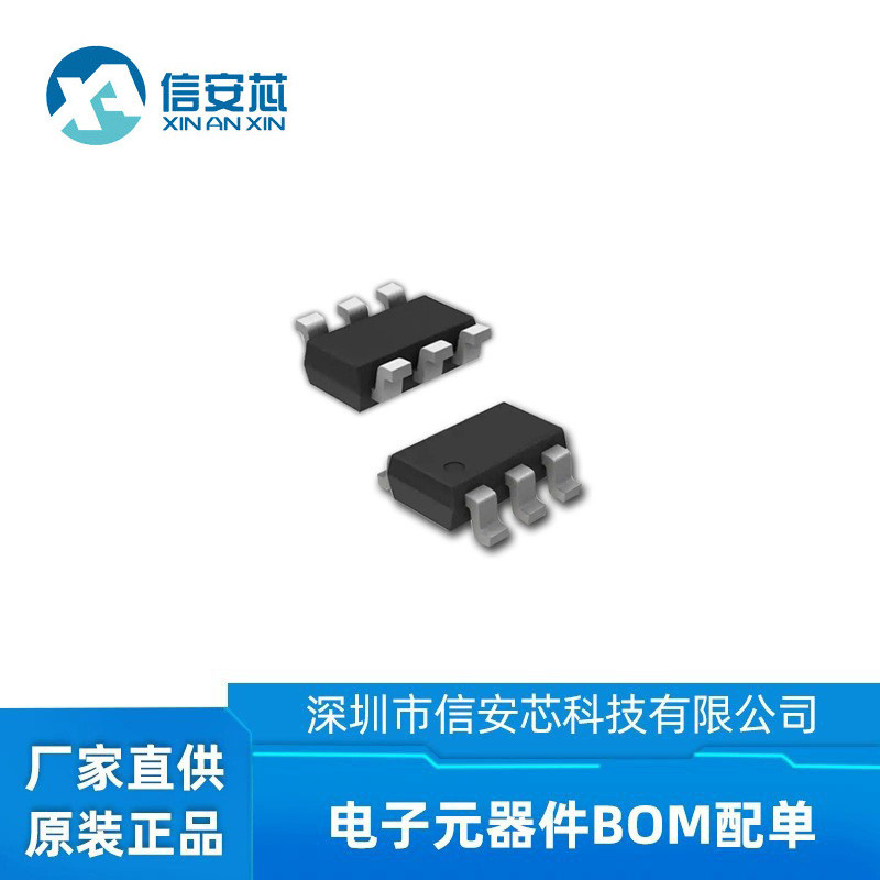 AD7476ARTZ-REEL7 บรรจุภัณฑ์ SOT-23-6 ชิป IC ยี่ห้อใหม่