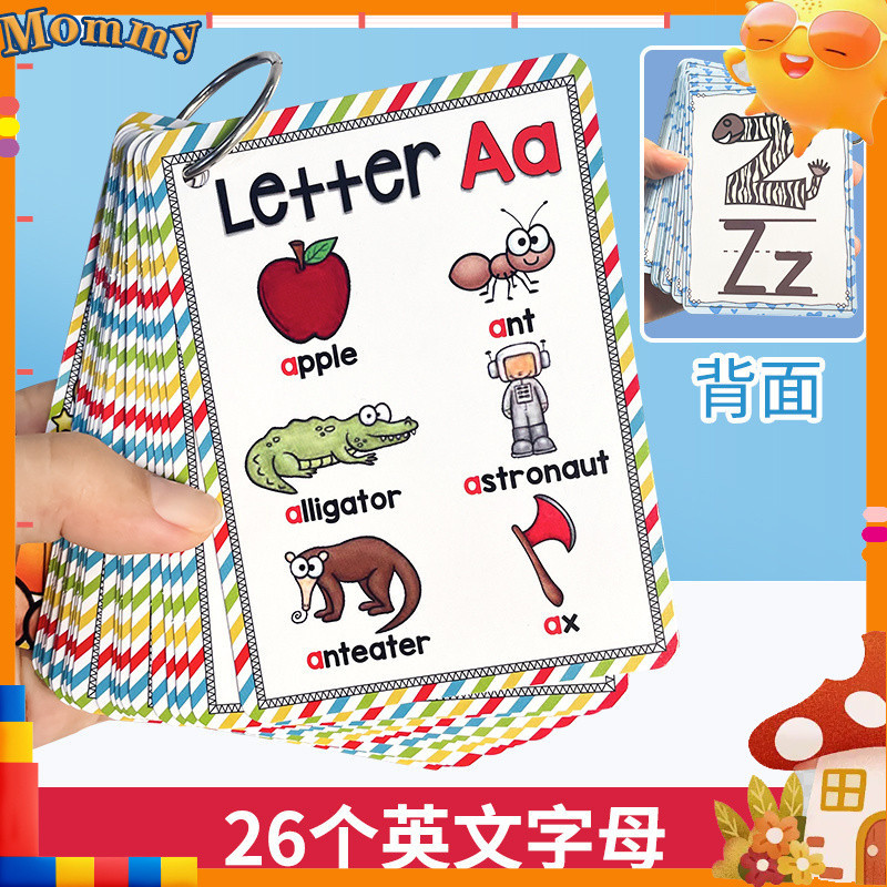27pcs Montessori 26ตัวอักษรแฟลชการ์ดการเรียนรู้ภาษาอังกฤษ Phonics การเรียนรู้ของเล่นเด็ก Phonics Words Early Learning ของเล่นเพื่อการศึกษาสำหรับเด็กช่วยสอน