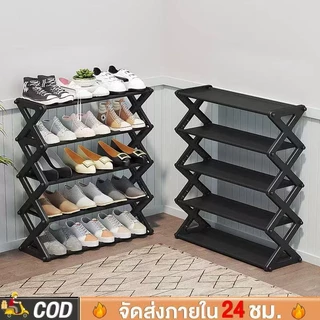 H-department storeชั้นวางรองเท้า 4 ชั้น ชั้นวางรองเท้า 5 ชั้น พร้อมฉากกั้นผ้าหนา ชั้นหนึ่งสามารถถอดออกเพื่อวางรองเท้าได้