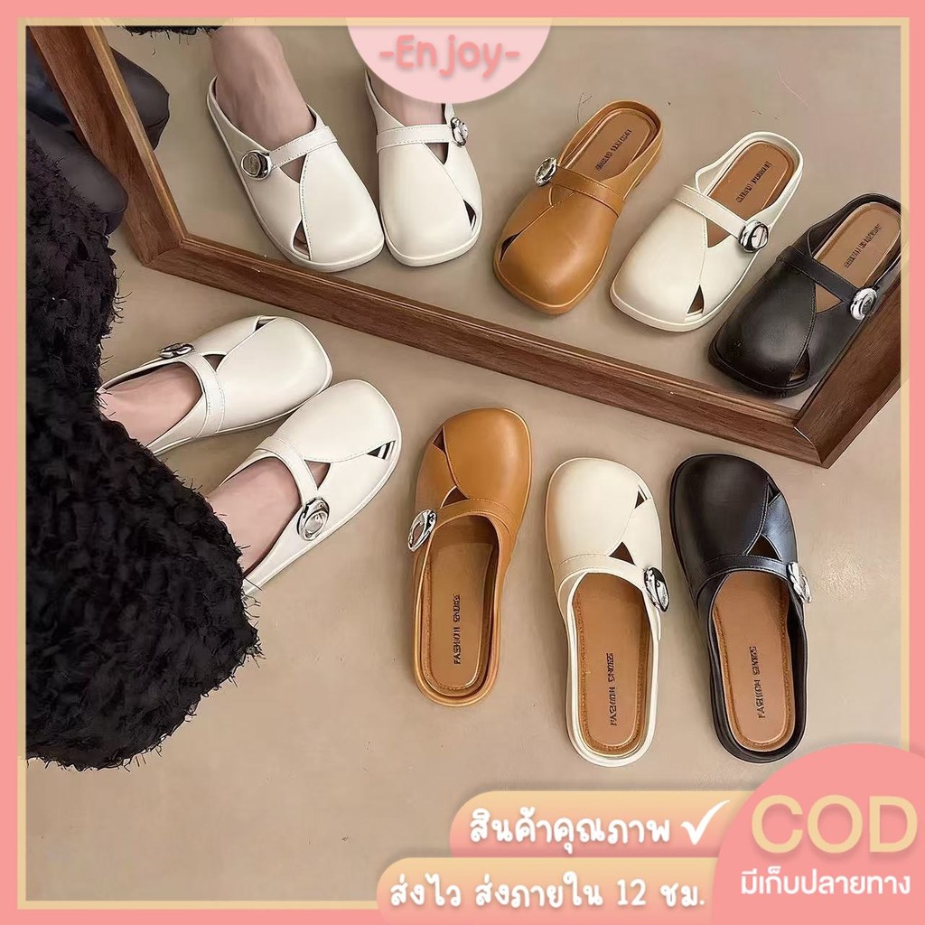 🍓EnJoy🍓พร้อมส่ง (TO-839) รองเท้าคัชชูสำหรับผู้หญิง แต่งเรียบง่าย ระบายอากาศได้ดี พื้นนิ่ม เหมาะกับใส่กลางแจ้ง
