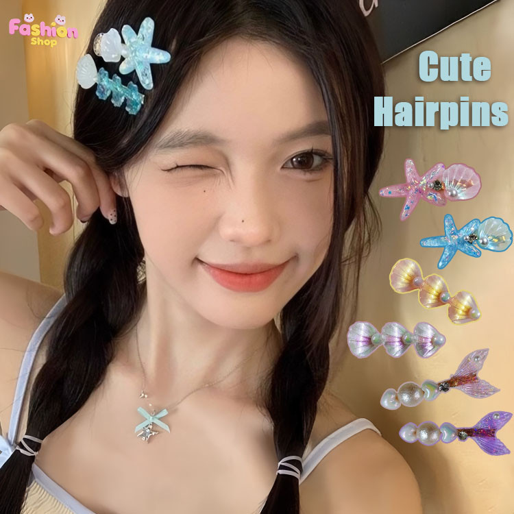 เสริมผม กิ๊บแฟชั่น กิ๊บมุก ปลาดาว นางเงือก ชายหาด สวยงาม น่ารักๆ หลากสี ส่งเร็ว COD