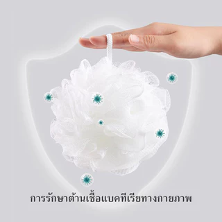 YTL ใยถูตัว ไซส์ใหญ่. ฟองน้ำขัดตัว ฟองน้ำอาบน้ำ ฟองน้ำสำหรับถูตัว ใยขัดตัว