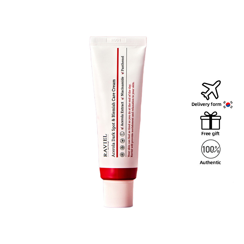 [RAVIEL] ครีมบำรุงผิวลดจุดด่างดำ Acerola 50ml