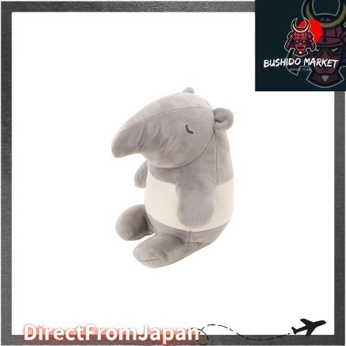 ตุ๊กตาผ้าขนนุ่ม Afternoon Tea Living JD88: ตุ๊กตา Tapir สีเทา 【DirectFromJapan】