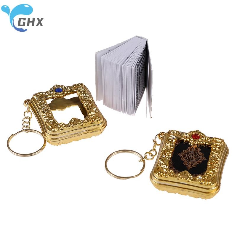 Blowgentlywind พวงกุญแจอาหรับ Eid Mubarak มาสคอตมุสลิม Party Event Memorial ของขวัญ BGW