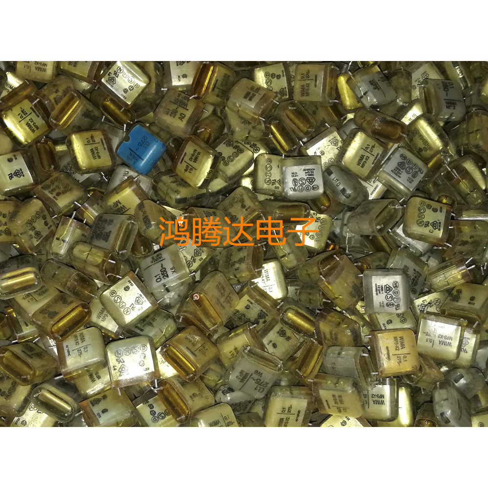 เยอรมนี WIMA WIMA 275V 0.1 uf 104 100nf 250V MP3x2 การมีเพศสัมพันธ์ฟิล์มโปร่งใสตัวเก็บประจุ