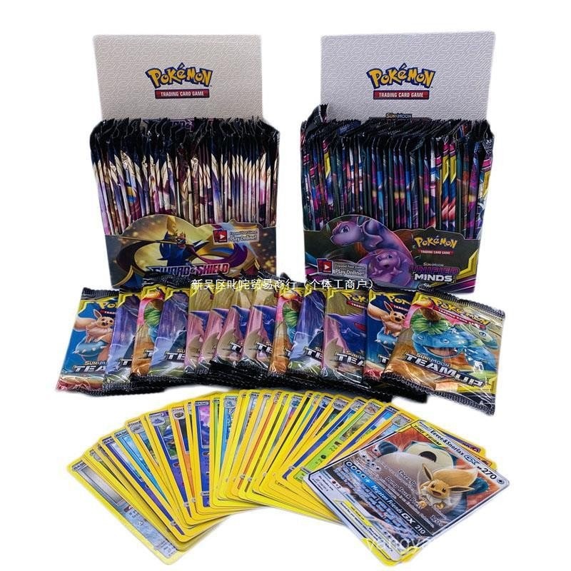 PTCG Pokémon Card English Sword Shield Sword Shield Mystery Box Pokémon Gold Card Draw Card Pack