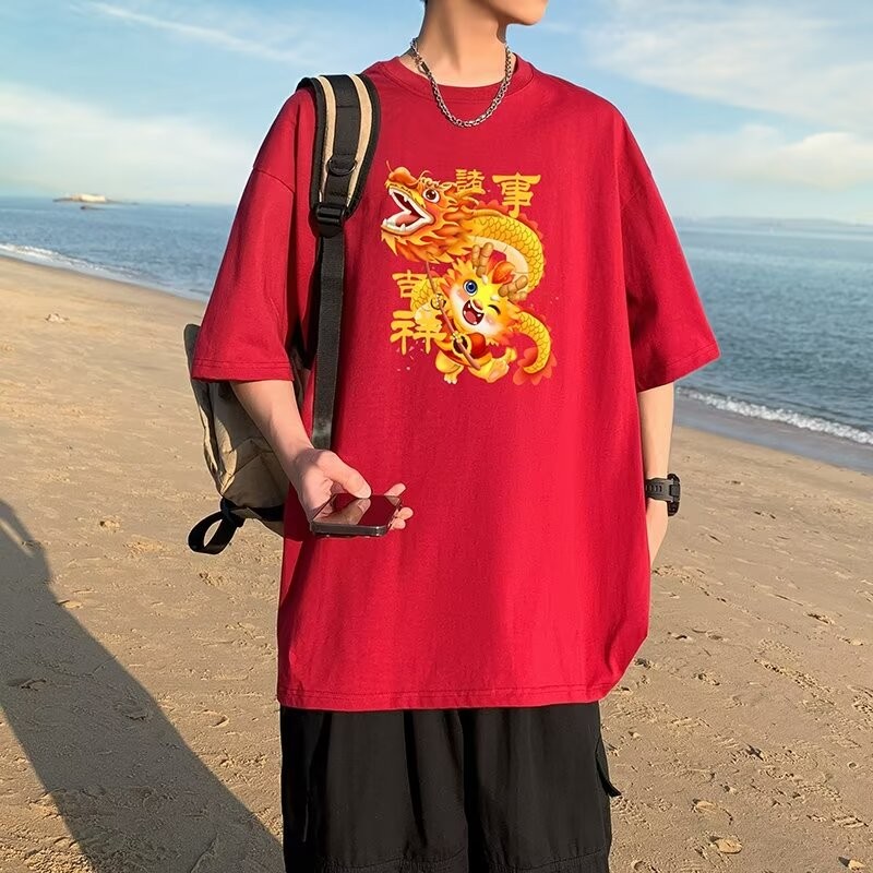 2025 NEW 2025T1055 Black White Red P10 M-5XL new23 DP2P