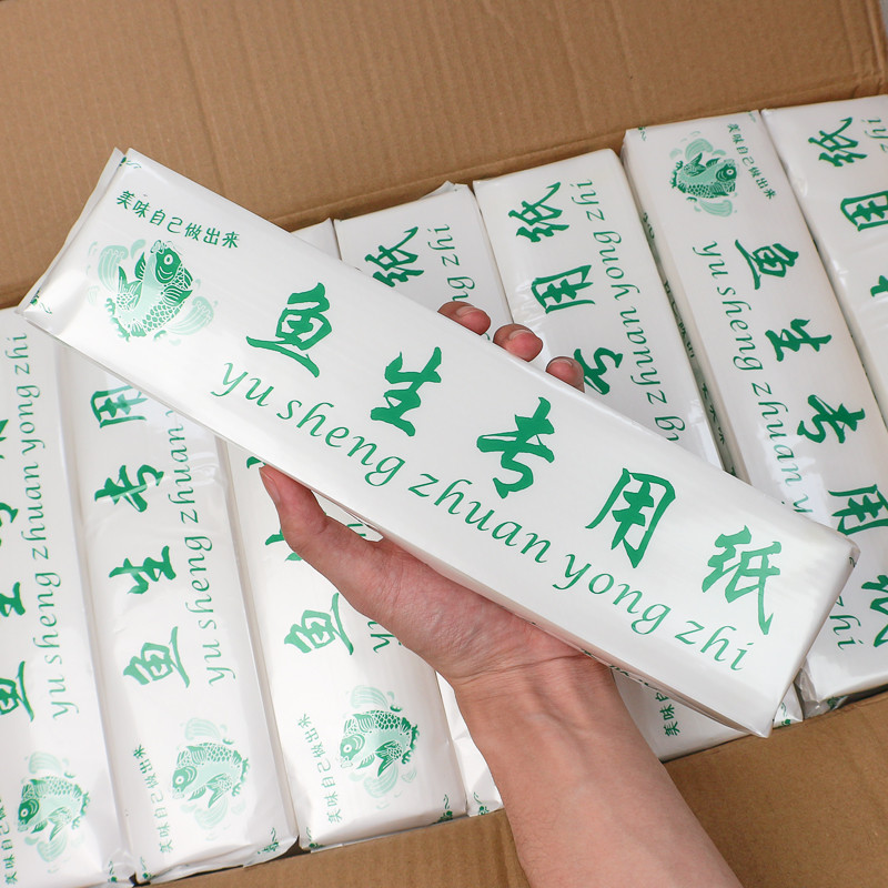 Salmon Sushi Sashimi Sashimi กระดาษพิเศษสําหรับ Sashimi Blood-Absorbing กระดาษครัวผ้าขนหนูดูดซับน้ํา