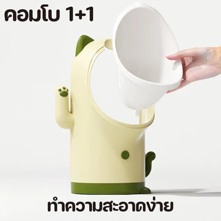โถฉี่เด็ก โถฉี่ฝึกปัสสาวะ ปรับระดับความสูงได้ 3 ระดับ แขวนผนัง แถม 1เมตร ท่อน้ำ/ตะขอ/อุดน้ำ โถฉี่ปัสสาวะเด็ก