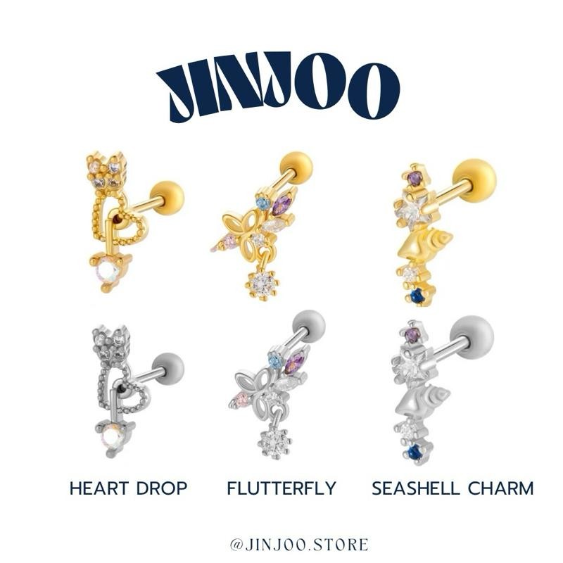 Jinjoo จิวต่างหู รุ่น Celeste Garden Set  หัวใจ  ผีเสื้อ  เปลือกหอยทะเล สแตนเลส316 แป้นกลม (ราคาต่อคู่)