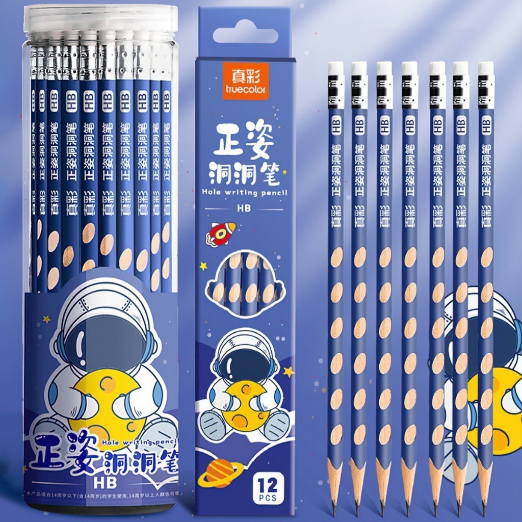 กล่องดินสอวางตําแหน่ง HB/2B 12c พร้อมปลายยางลบ AV888