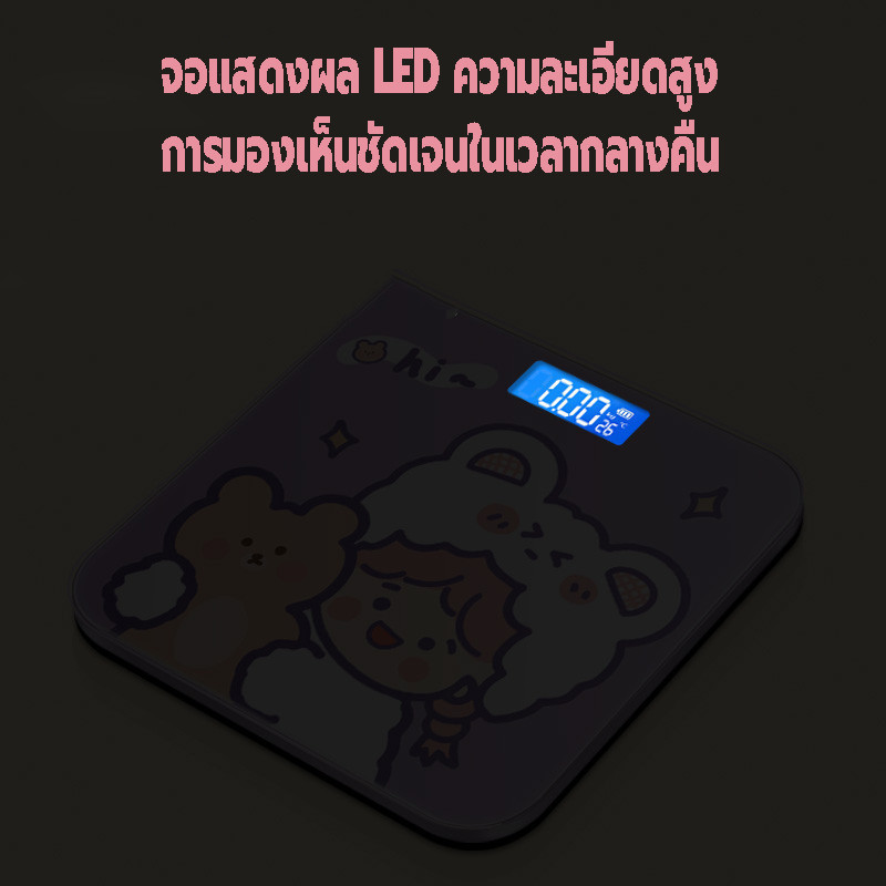 CMUSIC การอัพเกรดใหม่ เครื่องชั่งน้ำหนัก ชั่ง 0.1-180KGตราชั่งดิจิตอล เครื่องชั่ง weight scale ตาชั่งน้ำหนัก ดิจิตอล - รูปที่ 4