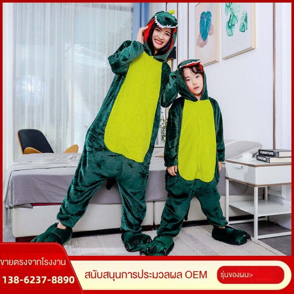 ชุดไดโนเสาร์ ชุดมาสคอต ชุดก็อตจิ ก็อตซิลล่า มังกรเขียว ✨bhapyth.ooi28.th✨