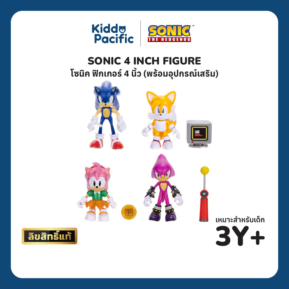 SONIC 4 Inch Figure Espio, Amy, Sonic & Tails ฟิกเกอร์โซนิค 4 นิ้ว ของเล่นสะสม ขยับได้ เหมาะสำหรับเด็ก & นักสะสม