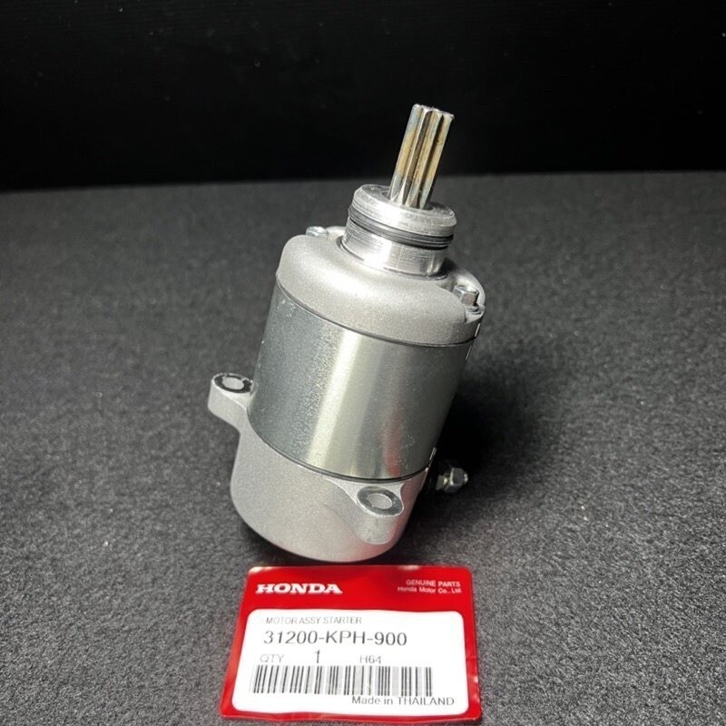 ดสตาร์ทเดิม WAVE 125 WAVE 125i/s DREAM 125 MSX 125 350CC ไดสตาร์ท สำหรับ เวฟ125ไอ ไดสตาร์ทแต่ง ราคา ถูกที่สุด ดีลบีเคเค แกลเลอรีภาพที่ 8