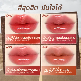 CARSLAN New Limited Edition Flood Kissed Lipstick 3g