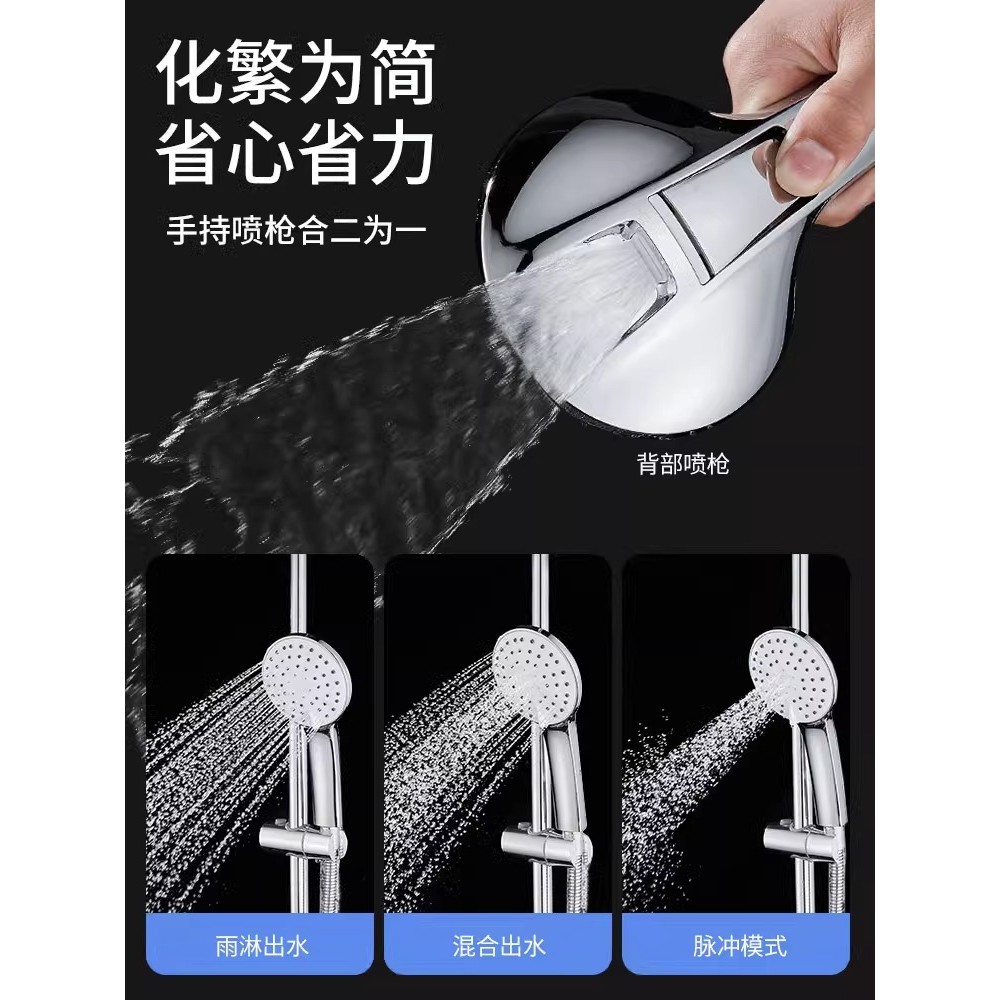 Yading ชุดก๊อกน้ําฝักบัวในครัวเรือนทองแดงทั้งหมดห้องน้ําทองแดงบริสุทธิ์พื้นผิวติดตั้ง Thermostatic R