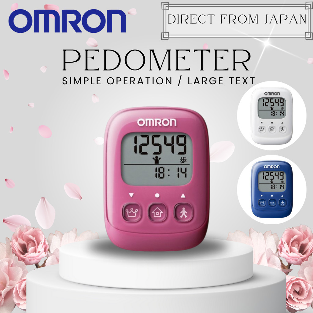 Omron Step Counter - HJ-325 Series