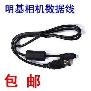 สายเคเบิลข้อมูลกล้อง Minki GH668 GH200 GH600 GH650 GH700 GH800 GH888 เดิม