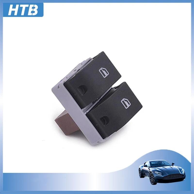 HTB 6Q0 959 858A 6Q0959858สวิตช์หน้าต่างควบคุมหลักอิเล็กทรอนิกส์สําหรับ Volkswagen VW Polo 9N Parati