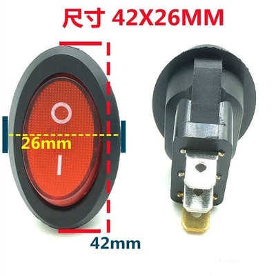 Belleide Garment Steamer Switch GS18-BJ GS19-BJ DJ GS18-DJ อุปกรณ์เสริมสวิตช์ไฟ