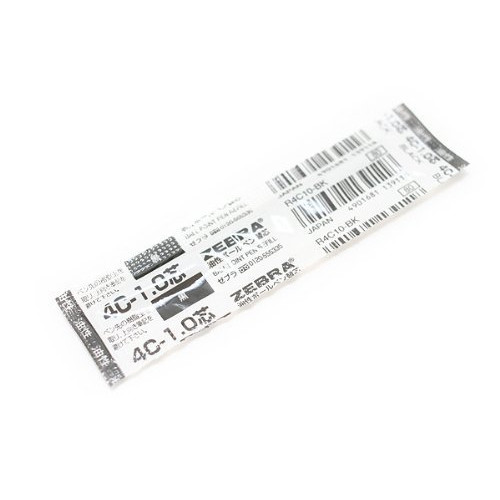 ซูเปอร์บอลปากกาเจล Zebra รุ่น 4C-1.0 สีดำ R4C10B 【3 แท่ง】