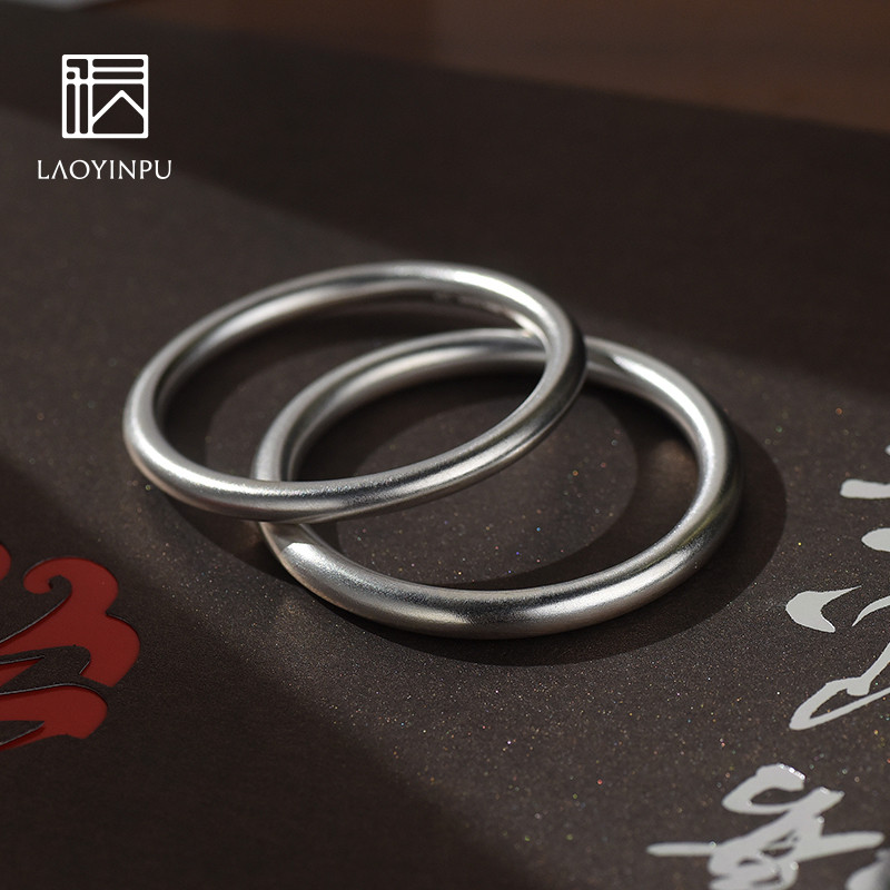 สร้อยข้อมือเงินแท้ S999 แบบโบราณ จาก Wu Yue - ของขวัญวันเกิดสำหรับเธอ