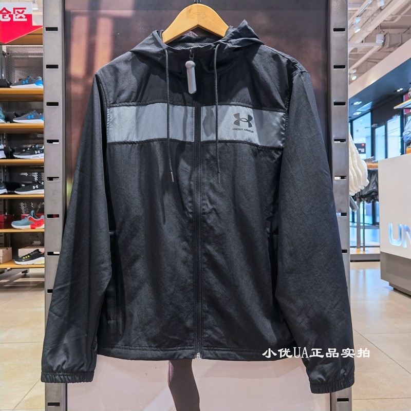 Under Armour UA Sportstyle Mens Training Sports Jacket Jacket-1361621