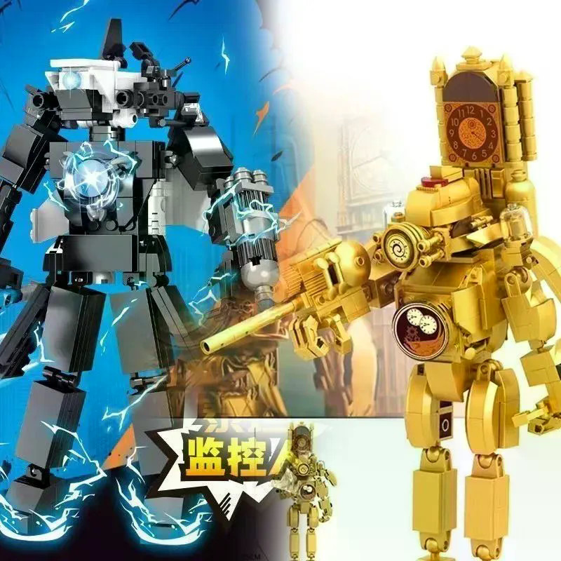 Toilet Man VS Monitor Model Gold Titan Clock King Boy Toy ของขวัญวันเกิด