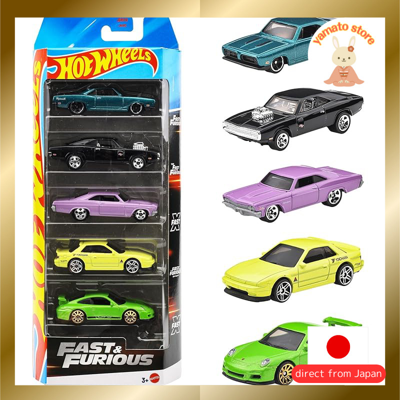 Hot Wheels Fast & Furious 5-Pack Vehicle Toy, 5 Cars Included, Ages 3 and Up, Multi, JDR19