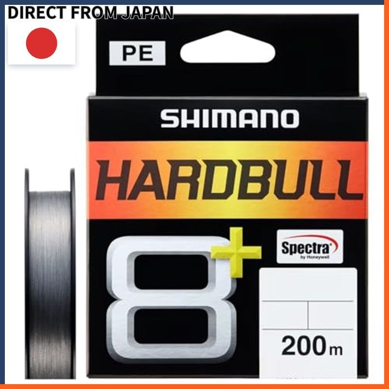 SHIMANO PE Line Hard Blue 8+ Various 100m, 150m, 200m / 0.6 to 6.0 Size / Fresh Green, Steel Gray