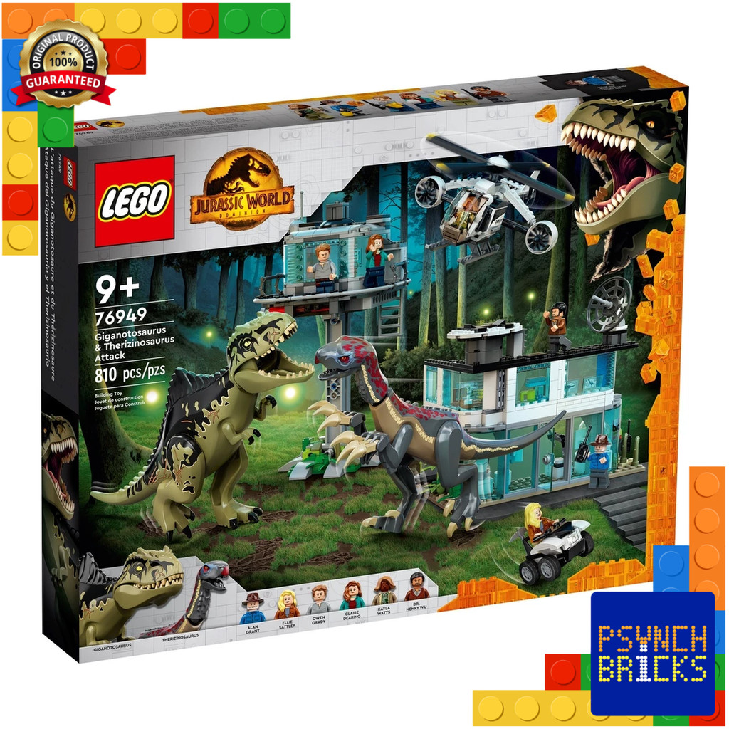 LEGO 76949 Jurassic World Giganotosaurus & Therizinosaurus Attack (ของแท้-พร้อมส่ง)