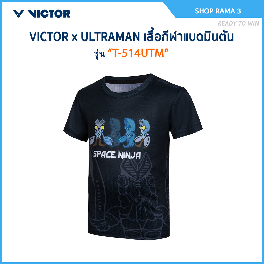 VICTOR x ULTRAMAN เสื้อกีฬาแบดมินตัน รุ่น T-514UTM